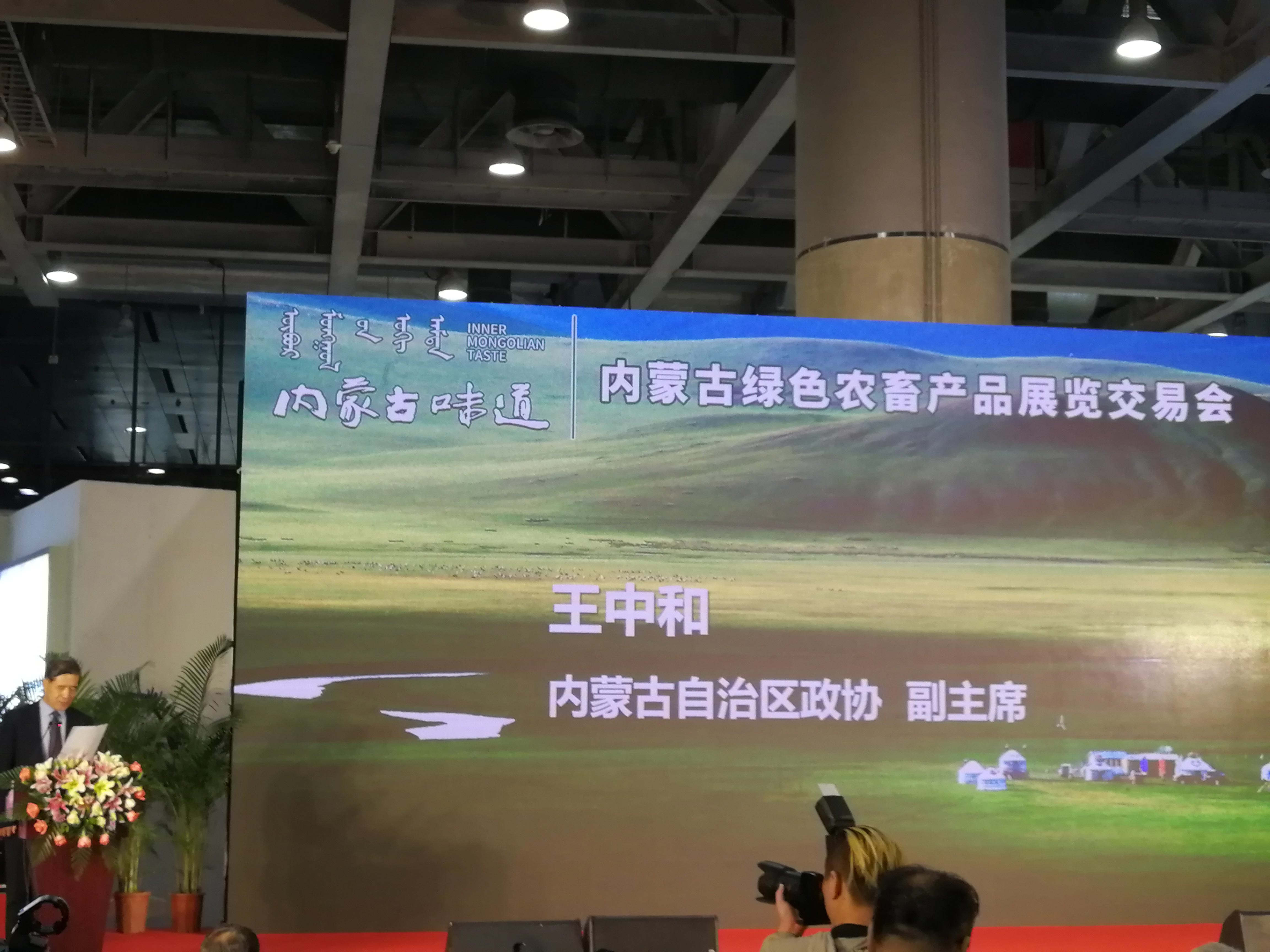 http://www.xirc.cn