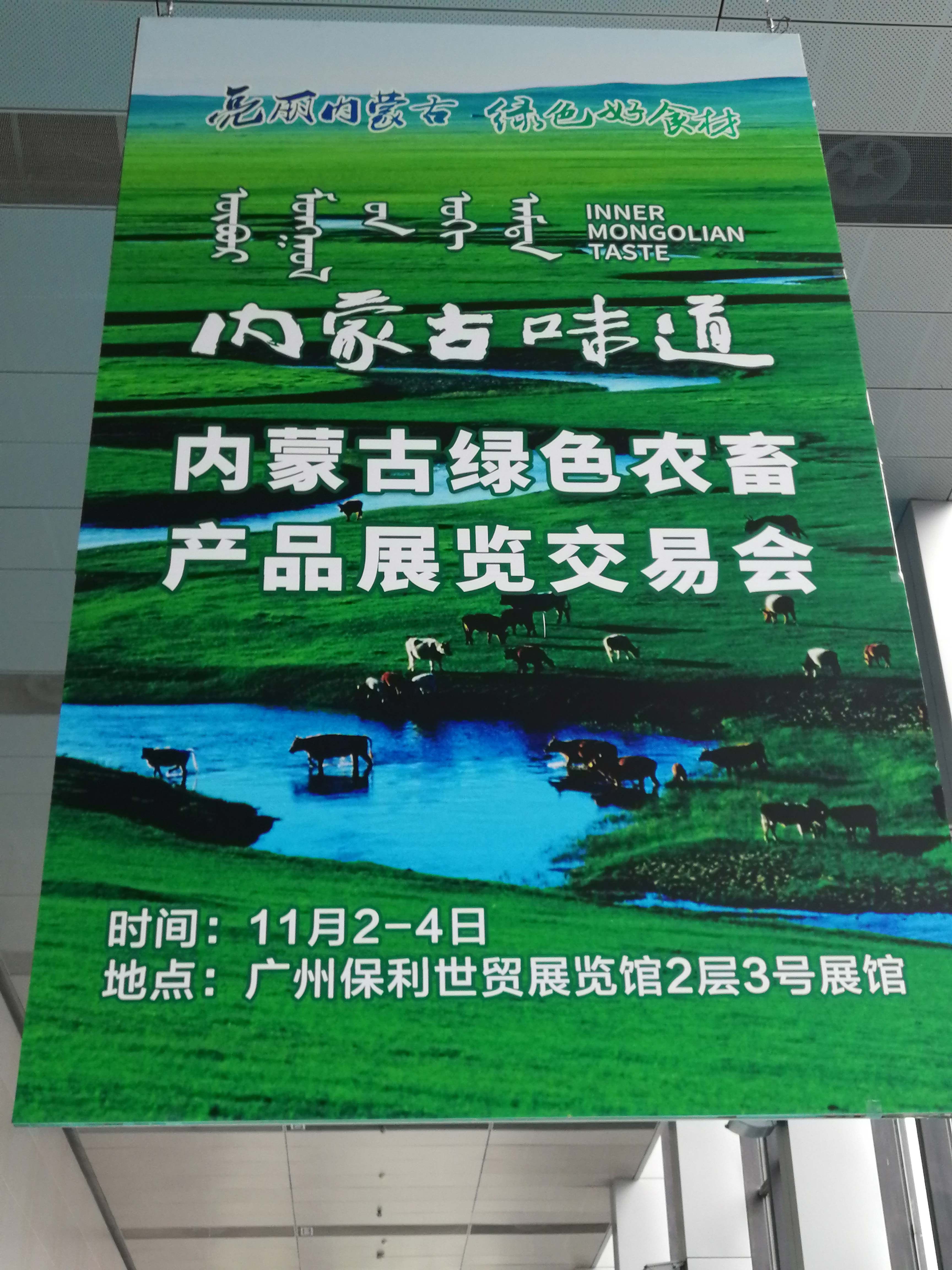 http://www.xirc.cn